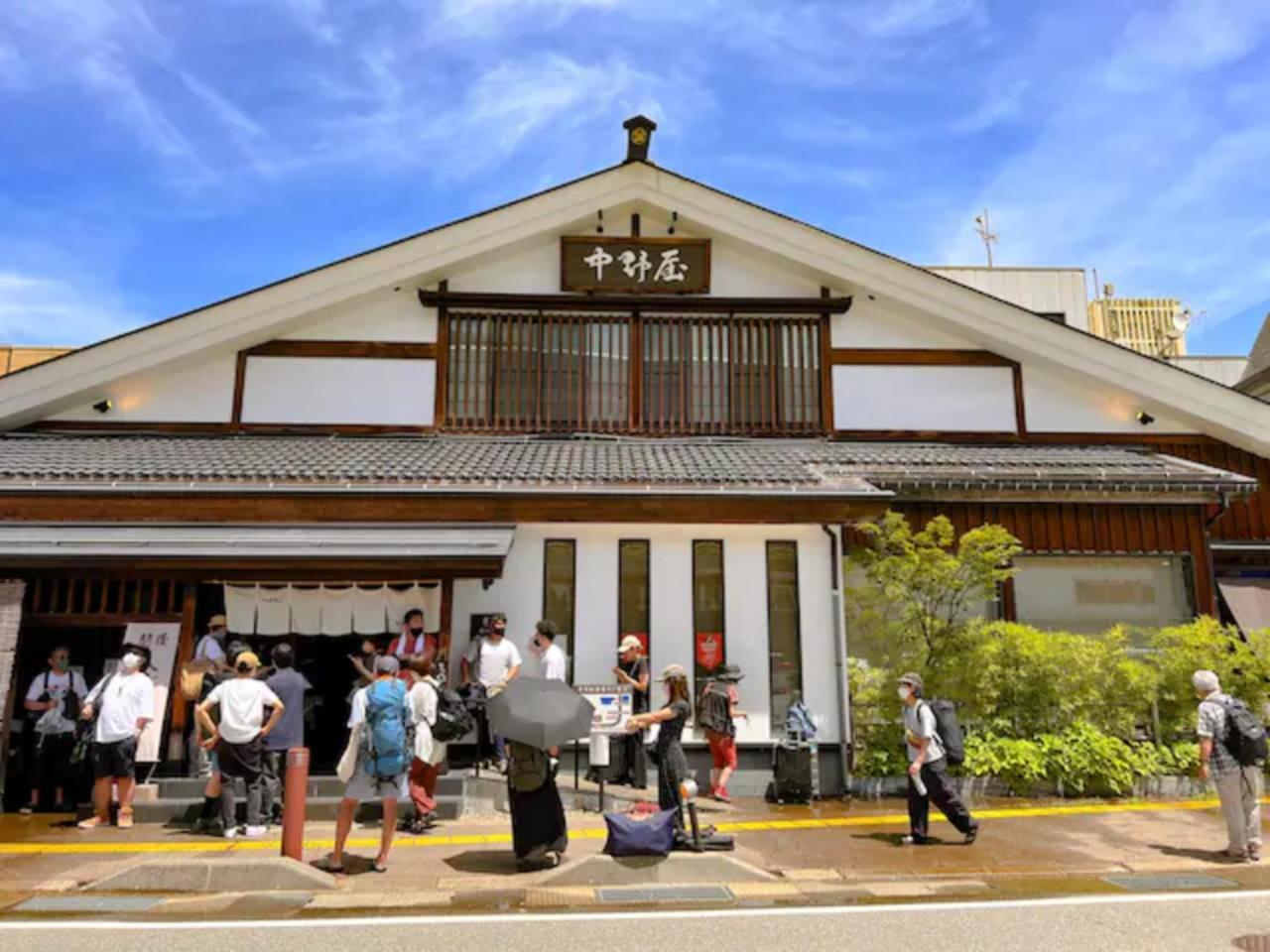 ザホテル湯沢オリエンタル Yuzawa (Niigata)